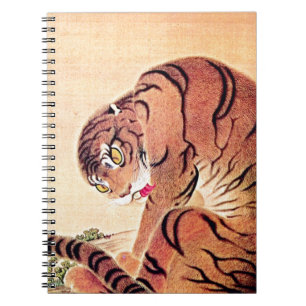 Japanese Tiger Woodblock Vintage Art Ukiyo-E Notebook