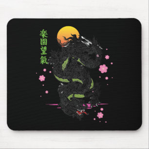 Japanese Tokyo Dragon Asian Kanji Sakura Tattoo Ae Mouse Mat