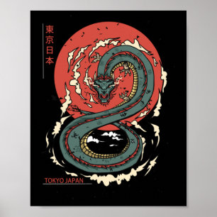 Japanese Tokyo Dragon Asian Vintage Tattoo Neon Re Poster