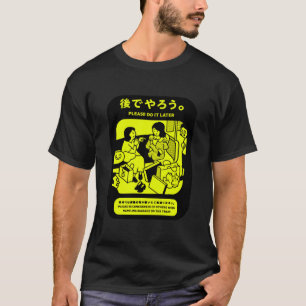 Japanese Tokyo Metro Public Advert T-Shirt