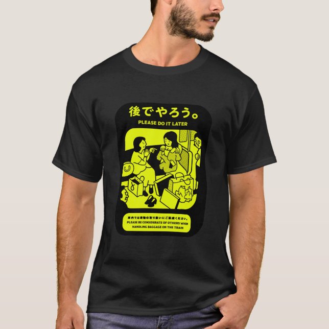 Japanese Tokyo Metro Public Advert T-Shirt (Front)