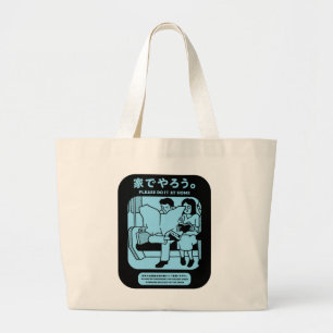 Japanese Tokyo Subway Public Advert Large Tote Bag