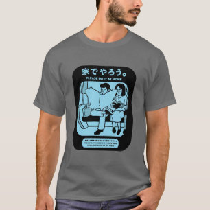 Japanese Tokyo Subway Public Advert T-Shirt