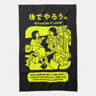 Japanese Tokyo Subway Public Advert Tea Towel