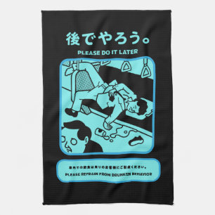 Japanese Tokyo Subway Public Advert Tea Towel