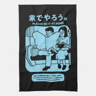 Japanese Tokyo Subway Public Advert Tea Towel