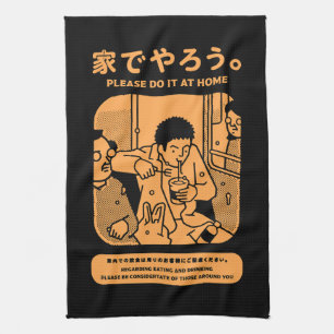 Japanese Tokyo Subway Public Advert Tea Towel