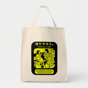Japanese Tokyo Subway Public Advert Tote Bag
