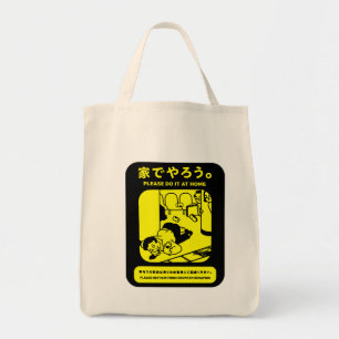 Japanese Tokyo Subway Public Advert Tote Bag