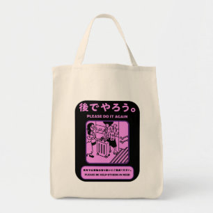 Japanese Tokyo Subway Public Advert Tote Bag