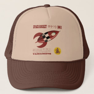 Japanese Toy Rocket Advertisement Trucker Hat