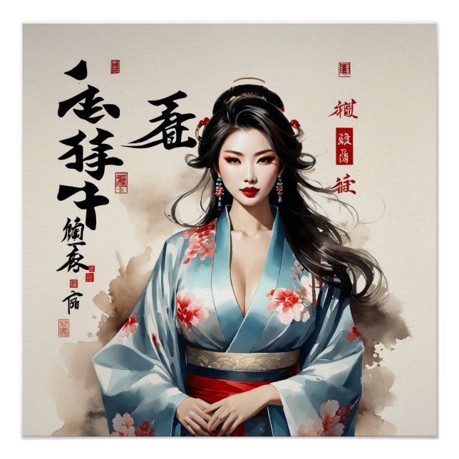 Japanese tradition poster (Front)