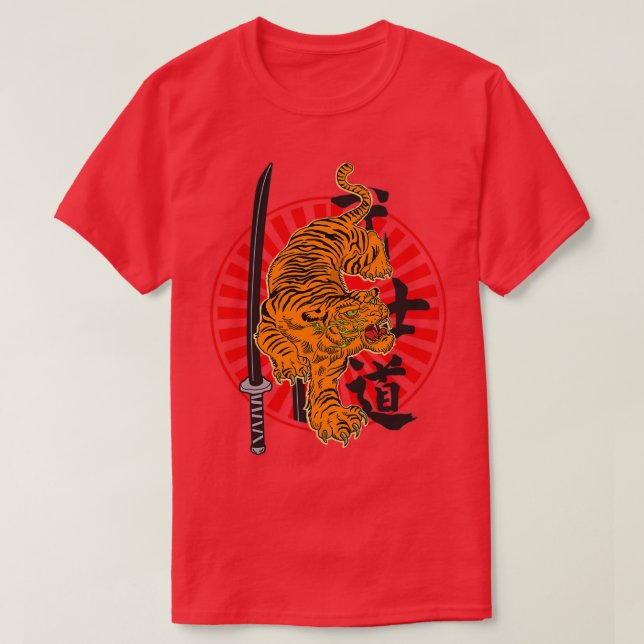 Japanese Traditional Japanese Art Graphic T-Shirt (Design Front)