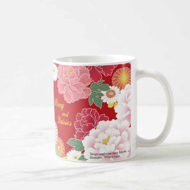 Japanese traditional pattern " Peony and daisies " Coffee Mug (Right)