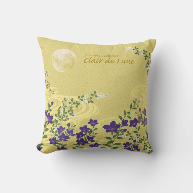 Japanese traditional patterns cushion (Front)