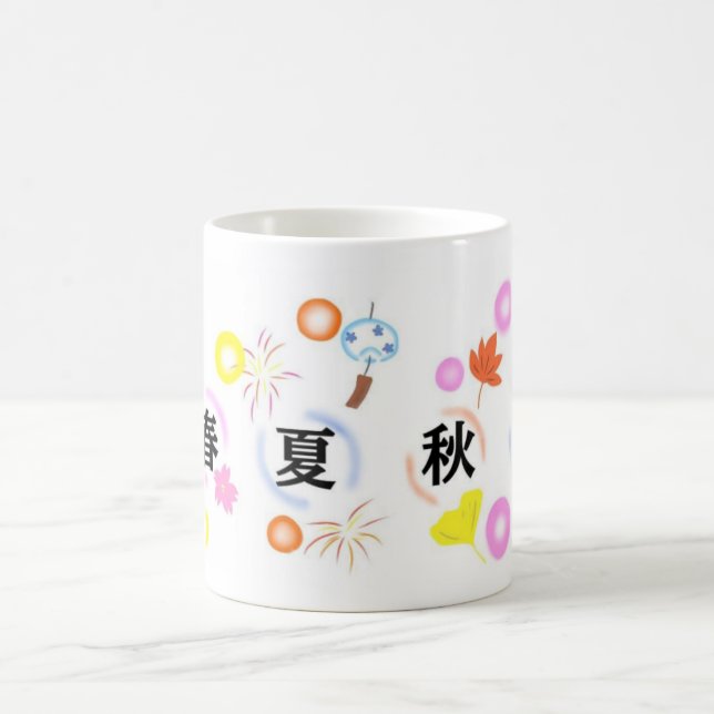 Japanese Traditional  Spring Summer Fall Winter Coffee Mug (Center)