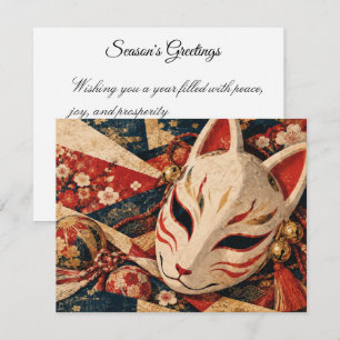 Japanese Traditions, Symbols,Spirits fox mask Invitation