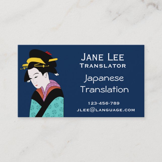 Japanese Translator language interpreter Business Card (Front)