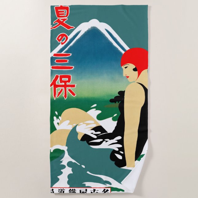 Japanese Travel Tourism Poster 1930s Art Deco Girl Beach Towel (Front)