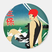 Japanese Travel Tourism Poster 1930s Art Deco Girl