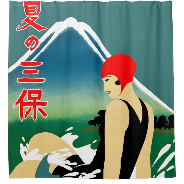 Japanese Travel Tourism Poster 1930s Art Deco Girl Shower Curtain (Front)