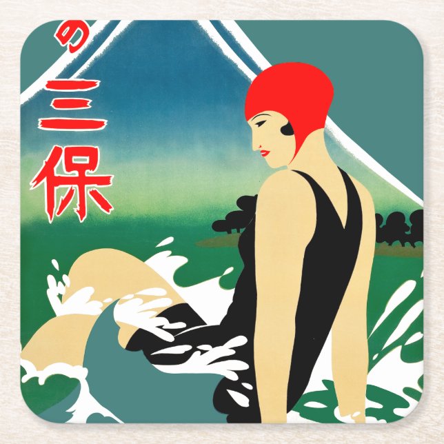Japanese Travel Tourism Poster 1930s Art Deco Girl Square Paper Coaster (Front)