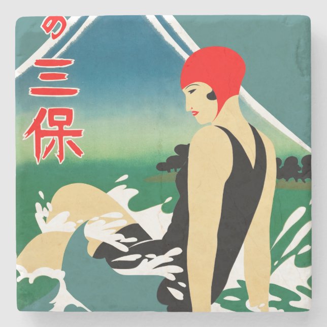 Japanese Travel Tourism Poster 1930s Art Deco Girl Stone Coaster (Front)