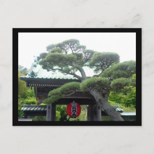 japanese tree postcard