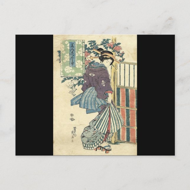 japanese ukiyo-e garden traditional kimono geisha postcard (Front)