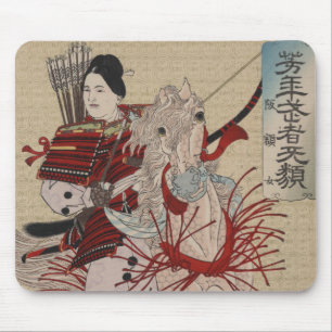 Japanese Ukiyo-e Hangakujo by Yoshitoshi Mouse Mat