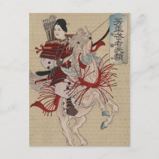 Japanese Ukiyo-e Hangakujo by Yoshitoshi Postcard