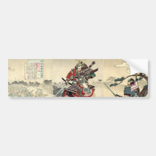 Japanese ukiyo-e horseback knight warrior samurai bumper sticker