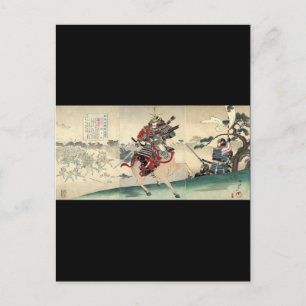 Japanese ukiyo-e horseback knight warrior samurai postcard