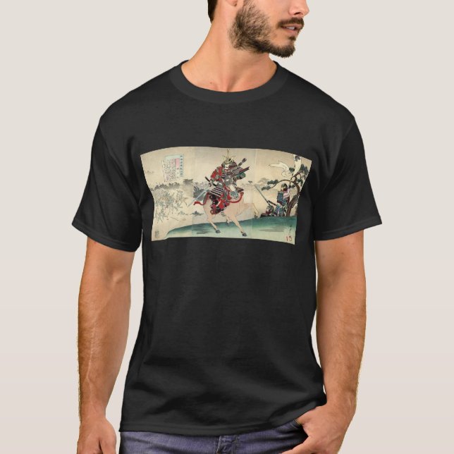 Japanese ukiyo-e horseback knight warrior samurai T-Shirt (Front)