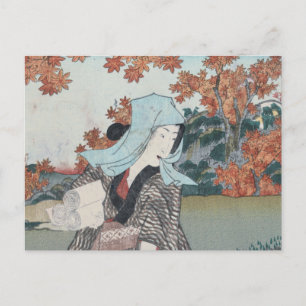 Japanese Ukiyo-e Momiji to onna by Kunisada Postcard
