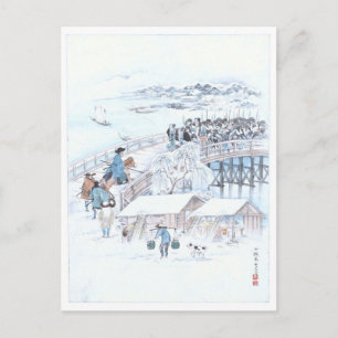 Japanese Ukiyo-e of 47 Ronin on the Ryogoku Bridge Postcard