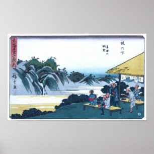 Japanese Ukiyo-e of the Fudesute Mountain Poster