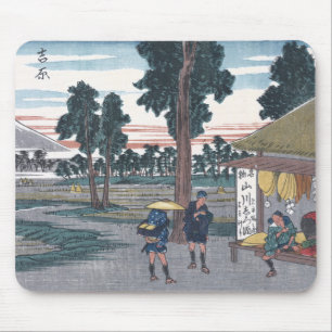 Japanese Ukiyo-e of Yoshiwara Station by Hiroshige Mouse Mat
