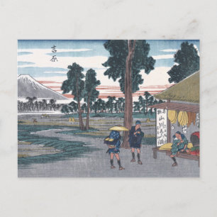 Japanese Ukiyo-e of Yoshiwara Station by Hiroshige Postcard