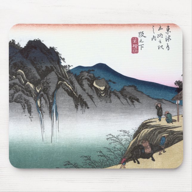 Japanese Ukiyo-e Sakanoshita by Hiroshige Mouse Mat (Front)