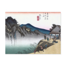 Japanese Ukiyo-e Sakanoshita by Hiroshige