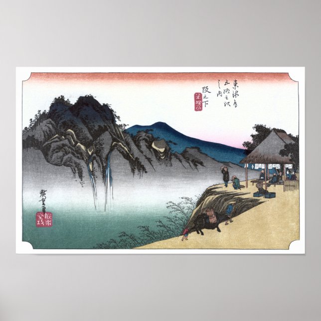 Japanese Ukiyo-e Sakanoshita by Hiroshige Poster (Front)