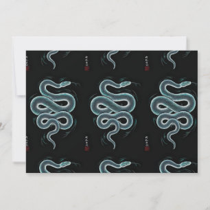 Japanese ukiyo e style snake art invitation