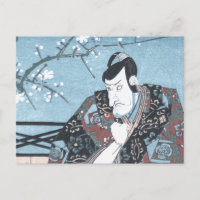 Japanese Ukiyo-e Winter Kabuki Actor by Kunisada