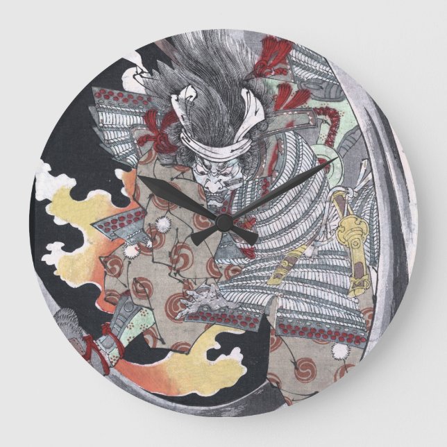 Japanese Ukiyo-e Yokai Ghost by Yoshitoshi Large Clock (Front)