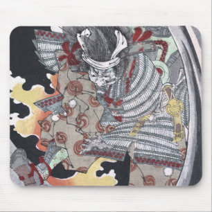 Japanese Ukiyo-e Yokai Ghost by Yoshitoshi Mouse Mat