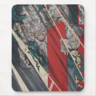 Japanese Ukiyo-e Yokai Ibaraki Demon by Yoshitoshi Mouse Mat
