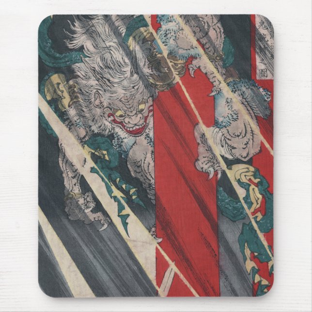 Japanese Ukiyo-e Yokai Ibaraki Demon by Yoshitoshi Mouse Mat (Front)
