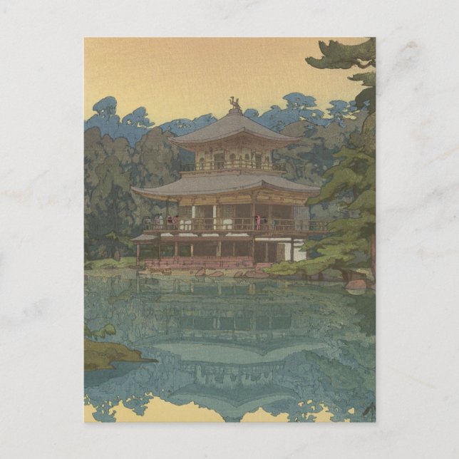 Japanese Ukiyoe Art(Hiroshi Yoshida) Postcard (Front)