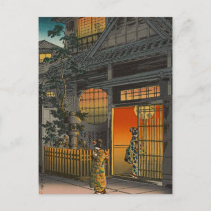 Japanese Ukiyoe Art (Kouitsu Tsuchiya) Postcard